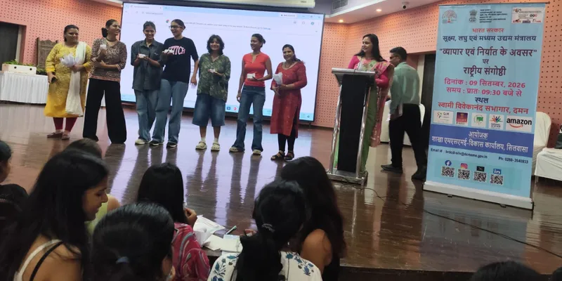 NIFT Students